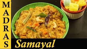 Nice Sambar Sadam Recipe In Tamil Sambar Rice In Tamil Bisibelebath Recipe In Tamil Abendessen Rezepte Abendessen Rezepte