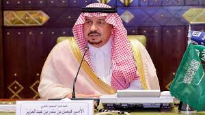 الأمير فيصل بن بندر يدشن المنصة الإلكترونية لمبادرة خيرات الرياض