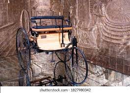 First Car Ever Photos, Images & Pictures | Shutterstock