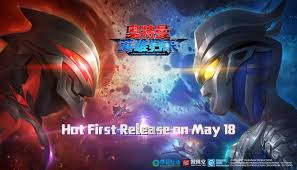 Ultraman Game Android
