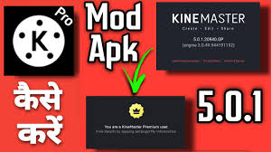 60 fps or frames per second is the highest available option for you to choose for smooth and continuous playback. Download Kinemaster Mod Apk 5 0 1 Kinemaster Mod Apk Download Kinemaster Remove Watermark Wordlminecraft