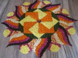 In this tutorial, i'm going to show you how to draw a bird sitting on a branch. Diwali Rangoli Designs Here Are 5 Unique Rangoli Designs Made Of Pulses Times Of India