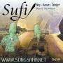 Image result for ‫دانلود سوزناک ترین نواهای نی مخصوص محرم‬‎