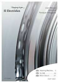 Contoh cara buat minit mesyuarat contoh borang soal selidik geografi tingkatan 1 contoh borang penilaian prestasi pekerja bab 5 udara di sekeliling kita. Electrolux Ewf12821 User Manual Manualzz