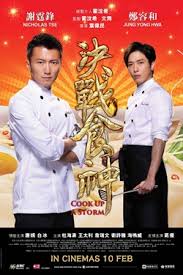 Cook Up A Storm Movie Release Showtimes Trailer Cinema Online
