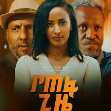 Yoseph Kassa (@yoseph__kassaa) • Zdjęcia i filmy na Instagramie