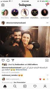 «نسرين أمين بتغير من زوجتى مي عمر، وهى كانت السبب الرئيسى ورا أزمة ياسمين صبرى معايا». Ù…Ø­Ù…Ø¯ Ø³Ø§Ù…ÙŠ ÙŠØ­ØªØ¶Ù† Ù†ÙˆØ± ÙÙŠ ÙƒÙˆØ§Ù„ÙŠØ³ Ø§Ù„Ø¨Ø±Ù†Ø³ ÙˆÙŠÙƒØ´Ù Ø¹Ù† Ø§Ø³Ù…Ù‡Ø§ Ø§Ù„Ø­Ù‚ÙŠÙ‚ÙŠ Ø¨ÙˆØ§Ø¨Ø© Ø£Ø®Ø¨Ø§Ø± Ø§Ù„ÙŠÙˆÙ… Ø§Ù„Ø¥Ù„ÙƒØªØ±ÙˆÙ†ÙŠØ©