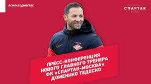 Having won 12 soviet championships (second only to dynamo kyiv) and a record 10 russian championships, it is the country's most successful club. Press Konferenciya Novogo Glavnogo Trenera Fk Spartak Moskva Domeniko Tedesko Youtube