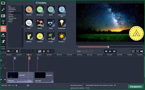 как вырезать объект и вставить на другой фон в фотошопе Top 10 Luchshih Programm Dlya Obrabotki Video Videomontazh I Video