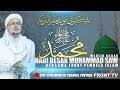 Selain daftar kajian di atas masih banyak lagi kajian habib rizieq shihab lainnya yang dapat langsung anda dengarkan dari perangkat android baik secara offline maupun online. Download Lagu Ceramah Full Alhabib Rizieq Shihab Mp3 Aa Studio Ceramah Habib Rizieq
