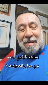 Reel by ‎Eat Right ايت رايت‎ (@eat.right.kw) · April 28, 2024