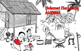 Typically on the first day of syawal, the tenth month of the hijrah (islamic) calendar, there are joyful celebrations that are loud, raucous, and — after a month of abstinence. Hari Raya Aidilfitri Tomorrow The Star
