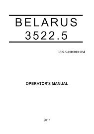 OPERATORS MANUAL