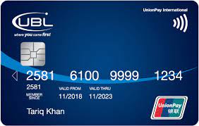 Please be sure your claim meets all requirements and terms before submitting. Ubl Debit Card