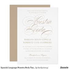 Spanish Language Nuestra Boda Tan Wedding Invitation In 2020 Tan Wedding Invitation Tan Wedding Spanish Wedding Invitations