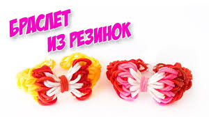 как плести браслеты из резинок чешуя дракона на станке Braslet Bantik Iz Rezinok Na Rogatke Bez Stanka Bracelet Rainbow Loom Braslety Rogatka Bantik
