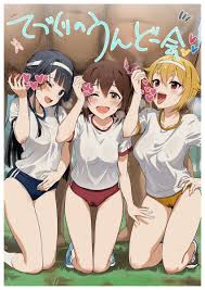 andou shuki, idolmaster, idolmaster million live!, ibuki tsubasa, kasuga  mirai - Anime R34