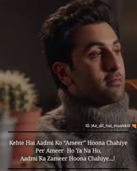 Nonton ae dil hai mushkil (2016) subtitle indonesia. 80 Ae Dil Hai Mushkil Ideas Bollywood Quotes Filmy Quotes Lyric Quotes