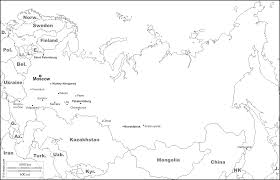Il a été publié dans « l'atlas illustré et l'histoire moderne du monde géographique, politique, commercial et statistique ». Russie Carte Geographique Gratuite Carte Geographique Muette Gratuite Carte Vierge Gratuite Fond De Carte Gratuit Formats Graphiques Courants Frontieres Principales Villes Noms Blanc