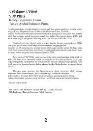 Tunku abdul rahman was the first prime minister of malaysia. Buku Program Mesy Pibg Majlis Izzahdeen Flip Pdf Anyflip