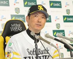 News source: Yahoo!ニュース