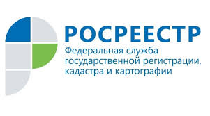 Это орган исполнительной власти, который организует единую. Rosreestr Razyasnyaet Kak Najti Sobstvennika Obekta Nedvizhimosti Ili Ubeditsya V Polnomochiyah Prodavca Nedvizhimogo Imushestva