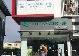 Check spelling or type a new query. O2 Klinik Bukit Mertajam Branch Bukit Mertajam Penang