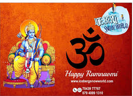 Wishing You All A Very Happy Auspicious Day Happy Festival Day