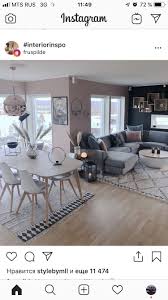 Maybe you would like to learn more about one of these? Best Cost Free Floor Carpet Living Room Strategies We Hope You Prefer The Products We Rec In 2021 Home Living Room Living Room Decor Apartment Living Room Decor Modern