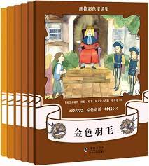 Amazon.com: 朗格彩色童话集：棕色童话（套装全6册）[3-6岁]: 9787511047526: 安德鲁·朗格: 圖書