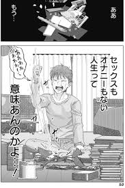 クジラックス 漫研会誌