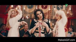 Sabiya 2017كلمات الأغنيةعندو الزين عندو لحمام دايرو في دارو وانا الحب وانا. Asma Lmnawar Andou Zine Video Clip Ø§Ø³Ù…Ø§ Ù„Ù…Ù†ÙˆØ± Ø¹Ù†Ø¯Ùˆ Ø§Ù„Ø²ÙŠÙ† ÙÙŠØ¯ÙŠÙˆ ÙƒÙ„ÙŠØ¨ On Make A Gif