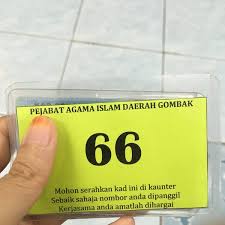 Borang asbs (permohonan kemasukan murid dari sekolah agama /persendirian dan belajar. Foto Di Pejabat Agama Islam Daerah Gombak Setiawangsa