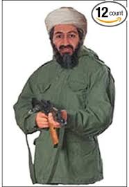 He was the 17th of 52 children born to mohammed bin laden, a yemeni immigrant who owned the largest construction company in the. Amazon Com 12 Pcs Full Color 24 X 38 Osama Bin Laden Terrorist Photo Target Sports Outdoors