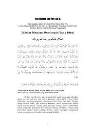 Materi ceramah lebaran ini ada yang panjang dan ada yang pendek sesuai pengembangan yang anda inginkan. Khutbah Idul Fitri 1436 H