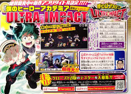Generation alpha starts with children born in 201 2 and will c ontinue at least through 2025, maybe later (approximately 48 million people in the u.s.) My Hero Academia Ultra Impact Announced For Ios Android Gematsu