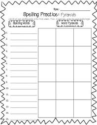 Word Work Pyramid Words Spelling Worksheet Spelling Worksheets Word Work Spelling Words