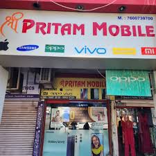 Shree Pritam Mobile