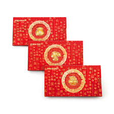 There is a dragon design on both the front and back of the gold bar. 999 Pure Gold Red Packet 999 è¶³é‡'çº¢åŒ…å° Poh Kong