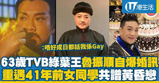 To connect with 魯振順henry的粉絲會, join facebook today. Orn0fxlpgaemhm