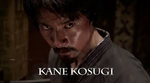 Ninja: Shadow Of A Tear