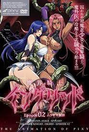 Watch Makai Kishi Ingrid 2 Hentai Video in 1080p HD - hanime.tv