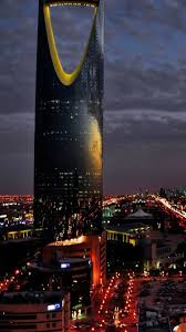 Saudi Arabia Riyadh City Night Wallpaper Check More At Https Phonewallp Com Saudi Arabia Riyadh City Ni City Wallpaper Iphone 7 Wallpapers Iphone 6 Wallpaper