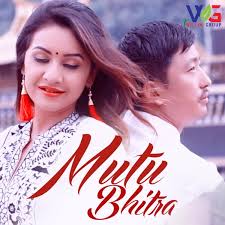 Mutu Bhitra Deuna Malai Baas Kankaist Rai (feat. Kankaist Rai, TRHONGELU &  Benisha Hamal)