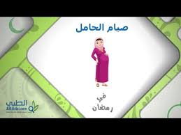 تختلف الآم مرحلة الولادة من حامل لأخرى حسب قدرة هذه الحامل على تحمل الألم والتنفس بشكل صحيح ، كذلك الحالة النفسية. Ø¯Ù‡Ø§Ù† Ø§Ù„ÙÙƒØ³ Ù…Ø¶Ø± Ø§Ù†Ø§ Ø­Ø§Ù…Ù„ Ø¨Ø§Ù„Ø´Ù‡Ø± Ø§Ù„Ø®Ø§Ù…Ø³ Ø§Ù„Ø·Ø¨ÙŠ
