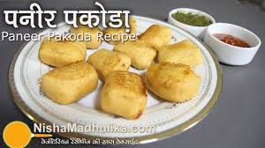 Paneer Pakoda Paneer Pakora Cheese Pakoda Cheese Pakora Pakora Recipes Paneer Pakora Paneer Pakora Recipes