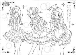 Pin By Michelle Estelle On Hugtto Pretty Cure Cute Coloring Pages Princess Coloring Pages People Coloring Pages