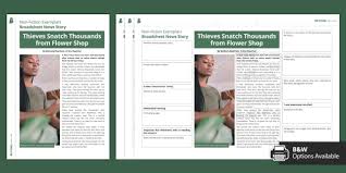 This page contains reference examples for newspaper articles, including print and online versions, as well as news websites and academic research databases. Broadsheet Newspaper Article Gcse Examples Non Fiction