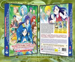 Honzuki no Gekokujou - Ascendance of a Bookworm Season 1+2+3 OVA DVD Box  Set | eBay