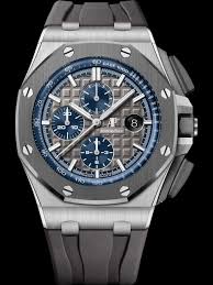 Audemars Piguet Royal Oak Offshore Collection